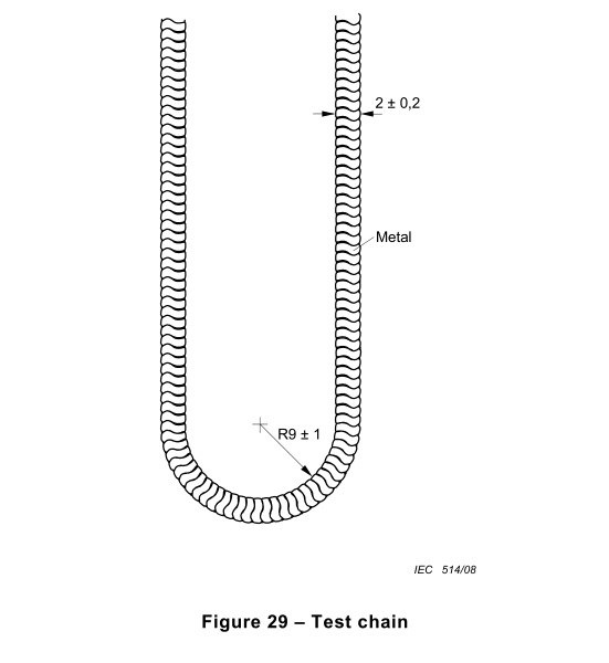 material testing machine