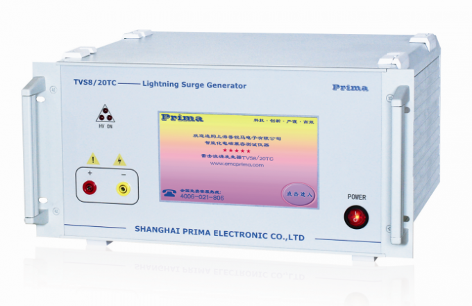 motor torque test equipment