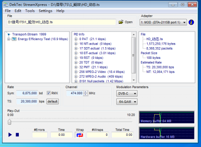 testing software