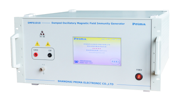 drop impact test equipment exporter