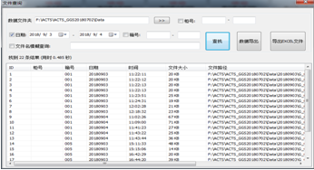 weathering testing chamber china