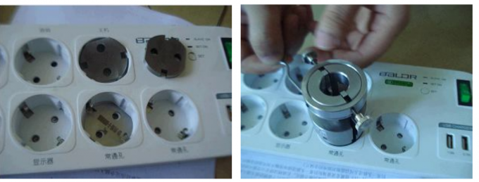 vibration tester machine