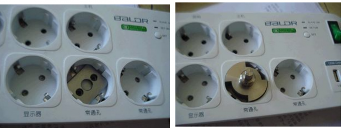 cut down set instruments used in operating