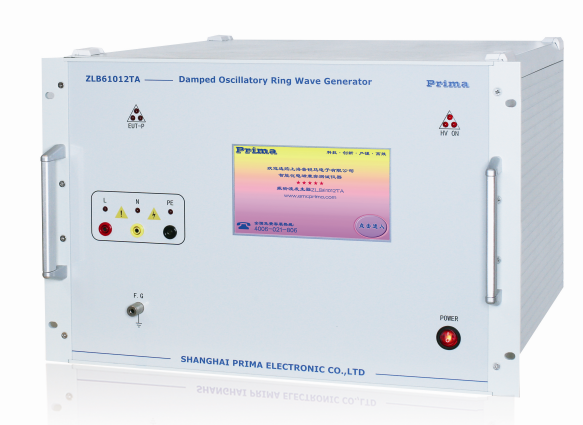 wholesale high quality foam rebound test equipment