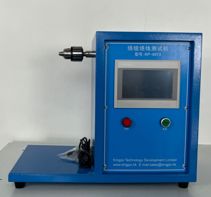 universal spray nozzle