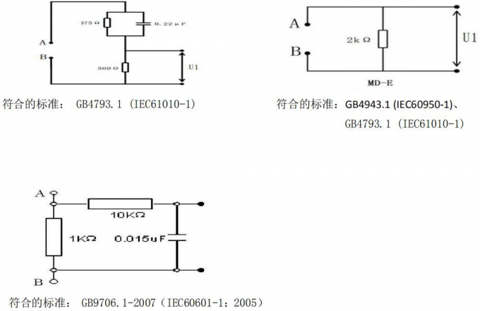 nuts filling machine manual factories quiz