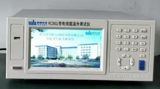 tar-12000-a burn in chamber manufacturer