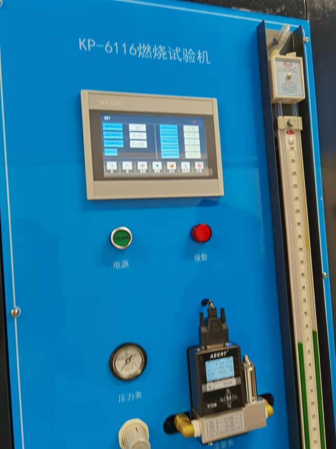 container peeling tester