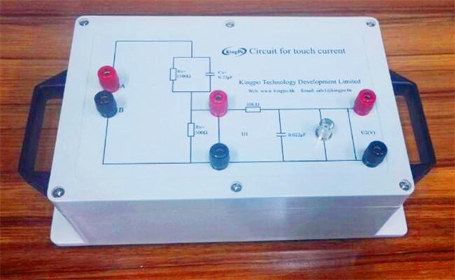 tensile strength test machine