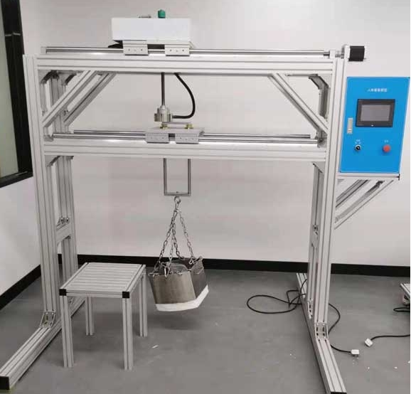 salt spray test apparatus
