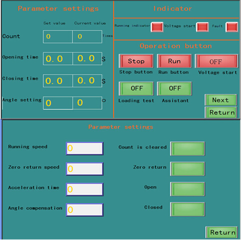 cof testing machine manufacturer