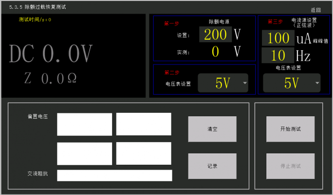 universal screw factory limited
