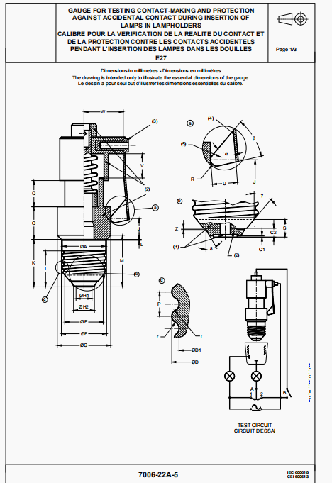 wholesale foam rebound resilience tester