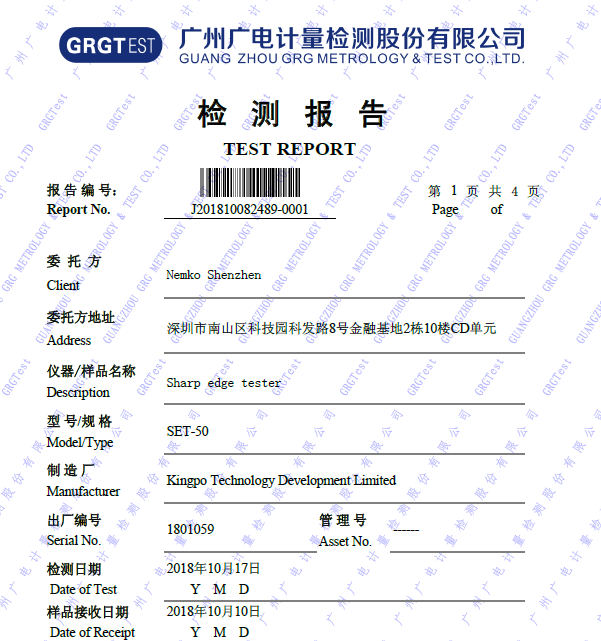 sheet metal forming tools and equipment
