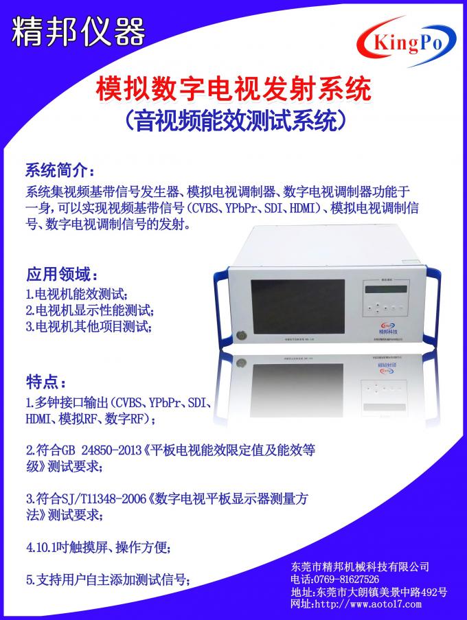 high-quality hot air circulation oven