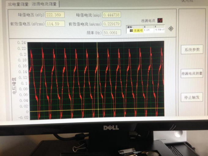 what is a luer