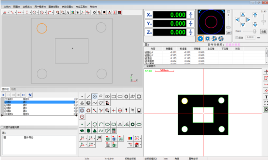 fnct electromechanical actuator
