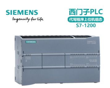 high temperature machinable materials management