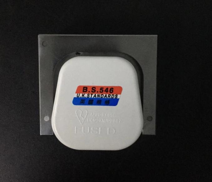 speed check machine