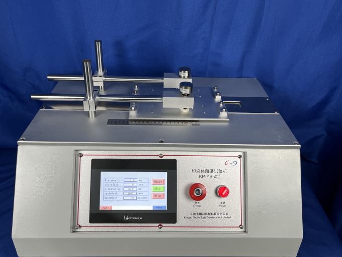 internal bond tester