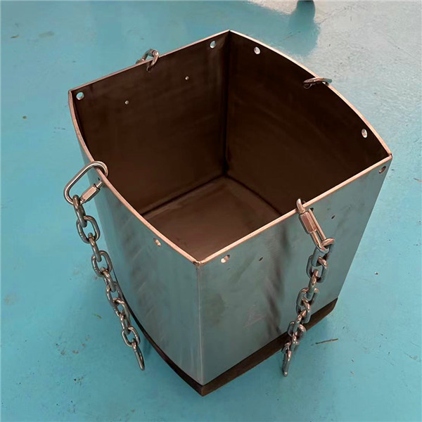 rotative machine