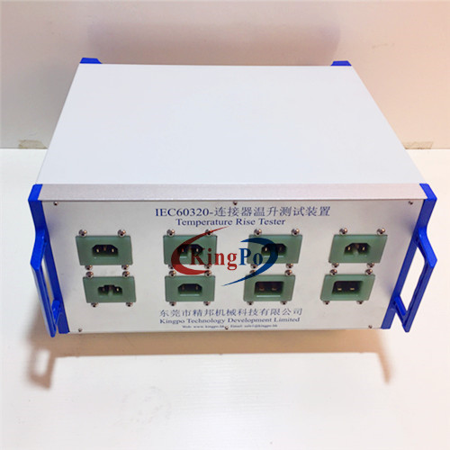equipment for sheet metal forming