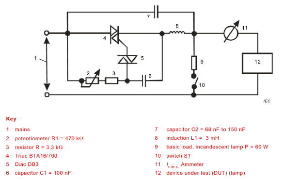 vibration test machine