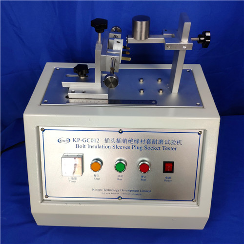 equipment for sheet metal forming