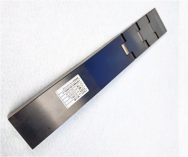 bar metal