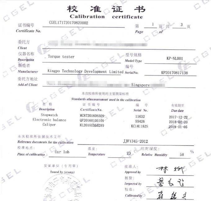 radiography testing manufacturer in china