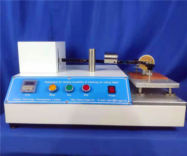 medical steel instruments