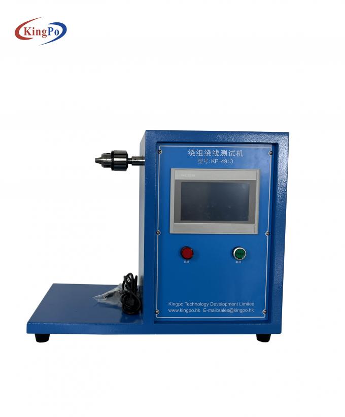 hydraulic pump power system