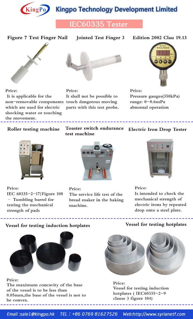 constant temperature and humidity chamber manufacturer
